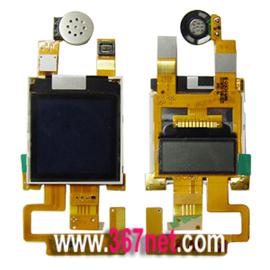 Motorola V220 LCD,Motorola V220 Housing,Motorola V220 keypad.